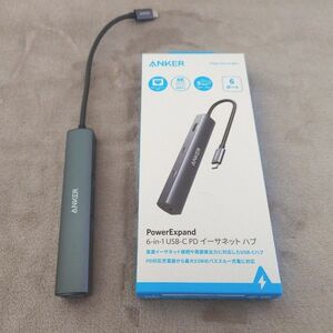 Anker PowerExpand 6-in-1 USB-C PD イーサネット ハブ グレー アンカー USB-Aポート