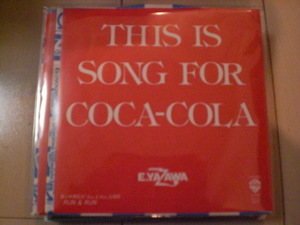 即決 EP レコード 矢沢永吉 THIS IS SONG FOR COCA-COLA / RUN & RUN EP8枚まで送料ゆうメール140円