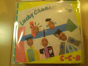 即決 EP レコード C-C-B Lucky Chanceをもう一度 サーフ・ブレイク EP8枚まで送料ゆうメール140円