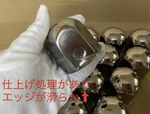 ナットキャップ専門★ステンレス鏡磨き★JIS規格41mmx51mm ミドル64個★おまけ予備付き_画像6