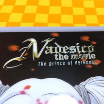 ★72-907- Nadesico the movie The prince of darkness 下敷き ジーベック 1998 NADESICO 製作委員会 movic ナデシコ_画像8