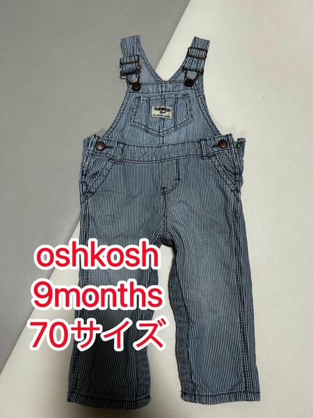 OSHKOSH オシュコシュ 70センチ　オーバーオール デニム 古着