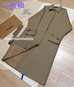  final price * genuine article fine quality * one sheets sleeve * Burberry BURBERRY turn-down collar coat trench coat long belt noba check khaki wonderful .S M