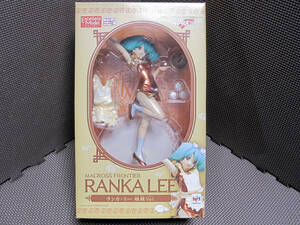 ランカ・リー 娘娘Ver.　中古