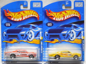 HOT WHEELS / 67 ポンティアック GTO (2000 #226/オレンジ)+(2001 #092/黄) 開封用２台セット