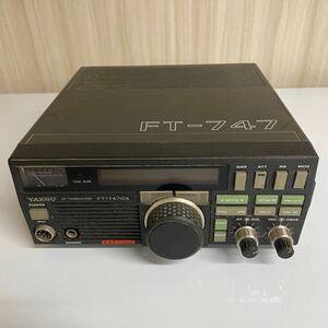 YAESU ヤエス FT-747GX HFオールモード 100W機 本体のみ八重洲 八重洲無線 アマチュア無線 