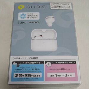 GLIDiC　TW-4000s　イヤホン　Bluetooth　ホワイト　送料無料　新品未使用　ワイヤレス