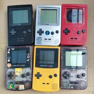 ゲームボーイ台　ゲームボーイ任天堂 6台　まとめ　まとめ　CGB-001 x2. MGB-001 x4 通電確認済み　60302-7