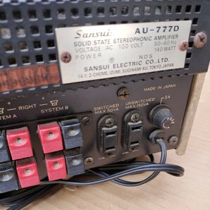  Sansui サンスイ AU-777D プリメインアンプ オーディオ機器 音響機器 音出し確認済み 60313-5の画像9