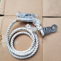 FUJII DENKO SNAP HOOK FS-60 U字つり専用 作業用安全帯 　60313-8_画像7