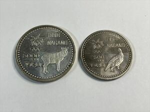 長野オリンピック 500円・5000円 セット 1998年 平成9年 記念貨幣 記念硬貨 銀貨 貨幣 コレクション 額面スタート