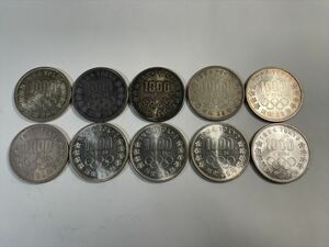 東京オリンピック 銀貨 1000円硬貨 10枚まとめ 額面10000円 1964年 昭和39年 記念硬貨 総重量200g シルバーコイン コレクション 