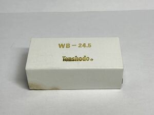 天賞堂 パワートラック ② 軸間24.5mm 車輪径10.5mm