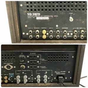 LUXMAN SQ38FD MK2 ラックスマン 真空管アンプ プリメインアンプ 管球式 ヴィンテージ 日本製 レトロ 希少の画像9