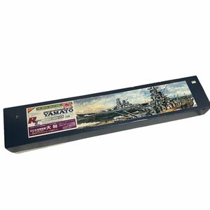 ニチモ 1/200 旧日本海軍戦艦 大和 ラジオコントロール対応キット パワーモデル YAMATO 