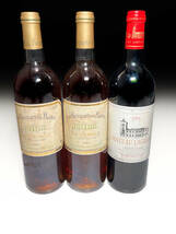 [即決]■古い時代物 ワイン ソーテルヌ 1997 SAUTERNES Les Remparts de Bastor シャトー ラグランジュ2001 Lagrange grand cruボトル_画像1