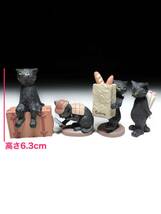 [即決]■古め 猫人形キャットドール インテリアオブジェ美品 旅行者探偵買い物花束_画像1