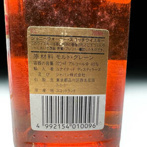 ■ジョニーウォーカー Johnnie Walker RED Label Scotch Whisky Blended ジョニ赤 スコッチウイスキー の画像5