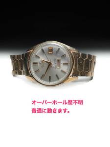 ■稼動品 セイコー マチック ウィークデーター 6218-8970 デイデイト シルバー文字盤 メンズ腕時計 seikomatic weekdater