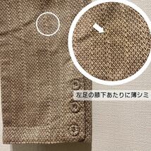 【45r】コットン織りパンツ【フォーティーファイブアール】 45rpm_画像8