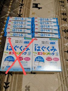  森永はぐ はぐくみ エコらくパック1箱（400g 2袋)、スティック 粉ミルク10本