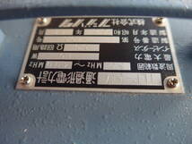 フジソク　通過形電力計　TLP-51A　50M~400MHz　15W　50Ω_画像9