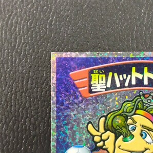 【第0弾】聖ハットトリック ビックリマン2000の画像3