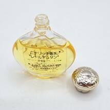 ニナリッチ 香水 まとめ レールデュタン ニナ Nina Ricci L'air du Temps オーデパルファン オーデトワレ EDP EDT フレグランス 【4322】_画像6