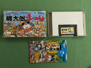 ゲームボーイ アドバンス ゲームボーイアドバンス 桃太郎まつり GBA