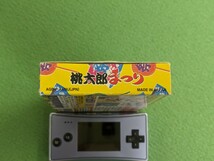 ゲームボーイ アドバンス ゲームボーイアドバンス 桃太郎まつり GBA_画像9