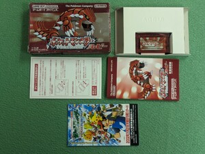 ゲームボーイ アドバンス ゲームボーイアドバンス ポケットモンスタールビー ポケモン GBA