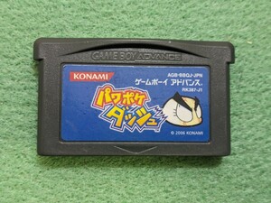 ゲームボーイ アドバンス ゲームボーイアドバンス パワポケダッシュ パワプロクンポケット GBA