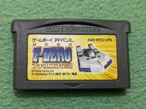 ゲームボーイ アドバンス ゲームボーイアドバンス F-ZERO ファルコン伝説 GBA