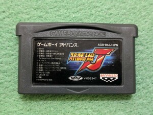 ゲームボーイ アドバンス ゲームボーイアドバンス スーパーロボット大戦J スパロボ GBA