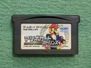 ゲームボーイ アドバンス ゲームボーイアドバンス マリオカート GBA