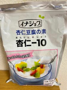 イナショク　杏仁-10杏仁豆腐の素　750g なめらかでとろける杏仁　杏仁プリン　手作りお菓子　デザート 手作り スイーツ