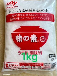 味の素うま味調味料　業務用　1kg