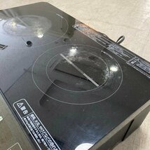 中古●アイリスオーヤマ●IH調理器 2口 IHK-W1S-B 2017年製_画像3