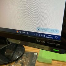 中古●BENQ●液晶モニター ET-0027-B 2011年製 24インチ_画像2