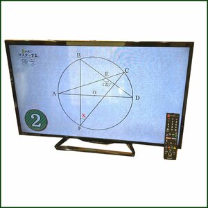 中古●シャープ/SHARP●液晶テレビ LC-32E40 32型 2017年製 リモコン付