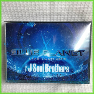 中古DVD●三代目 J Soul Brothers BLUE PLANET LIVE TOUR 2015 ●