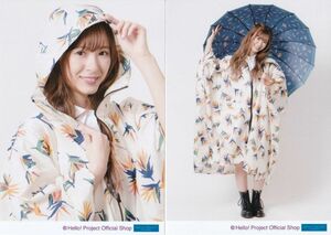 Art hand Auction 生田衣梨奈 生写真"Shopオリジナル 2020 Rain"パート3 2枚, も, モーニング娘｡, その他