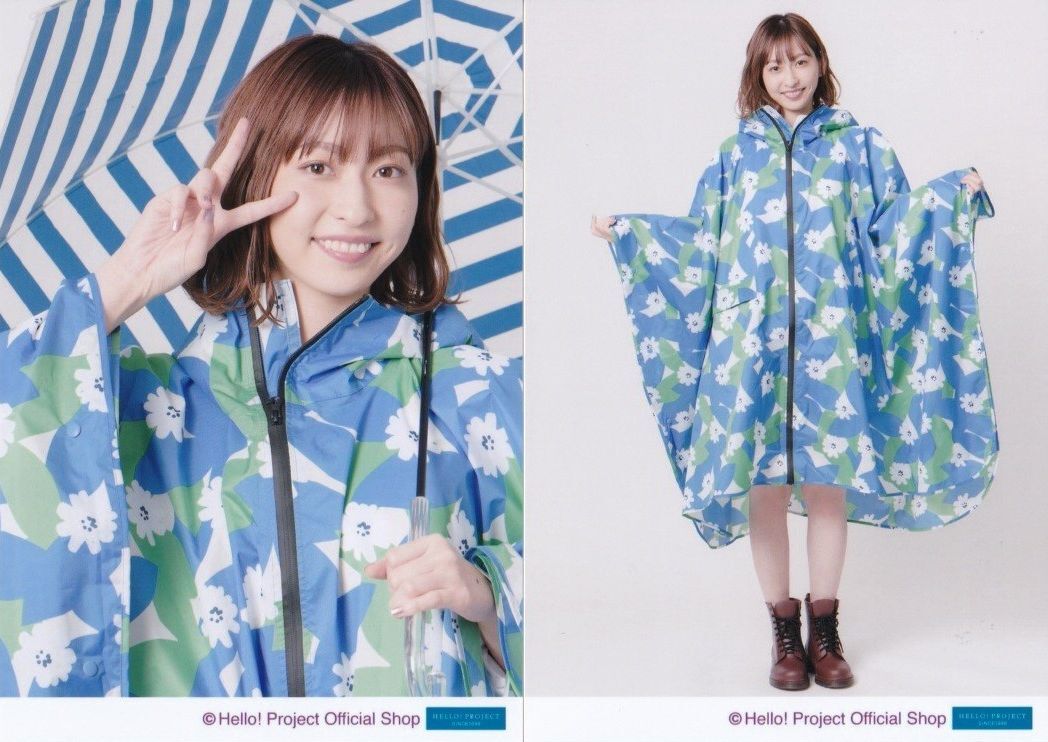 Akari Uemura Raw Photo"Shop Original 2020 Rain"Part 4 2 photos, too, Morning Musume., others