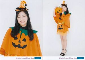 松永里愛 生写真“Shopオリジナル Halloween”パート2 2枚