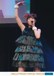 松永里愛 Hello! Project FC5月通販 会報vol.88 L判生写真