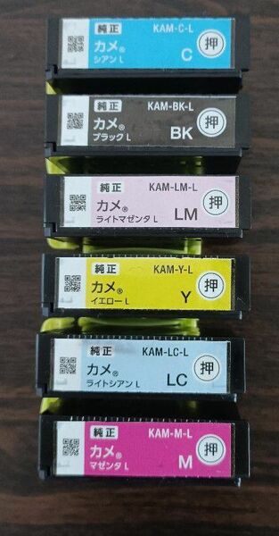 KAM-6CL-L カメ リサイクルインク