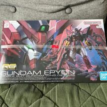 未組立品 RG 1/144 トールギスⅢ[チタニウムフィニッシュ] ガンダムエピオン　組立て完成品RGトールギスEW、トールギス2他　 ※送料無料_画像8