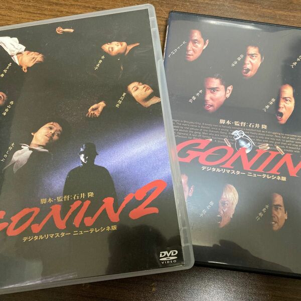 gonin DVD セット 石井隆