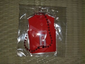 NEC red roketsu Ueno player key holder 