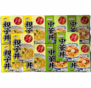 金のどんぶり まとめ売り 親子丼×5／中華丼×5 マルハニチロ　レトルト食品